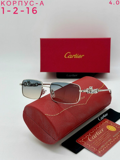 комплект САДОВОД официальный интернет-каталог