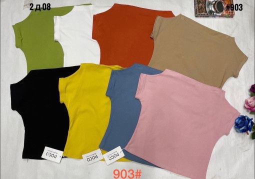 Распродажа футболка хлопок ткань стрейч САДОВОД официальный интернет-каталог