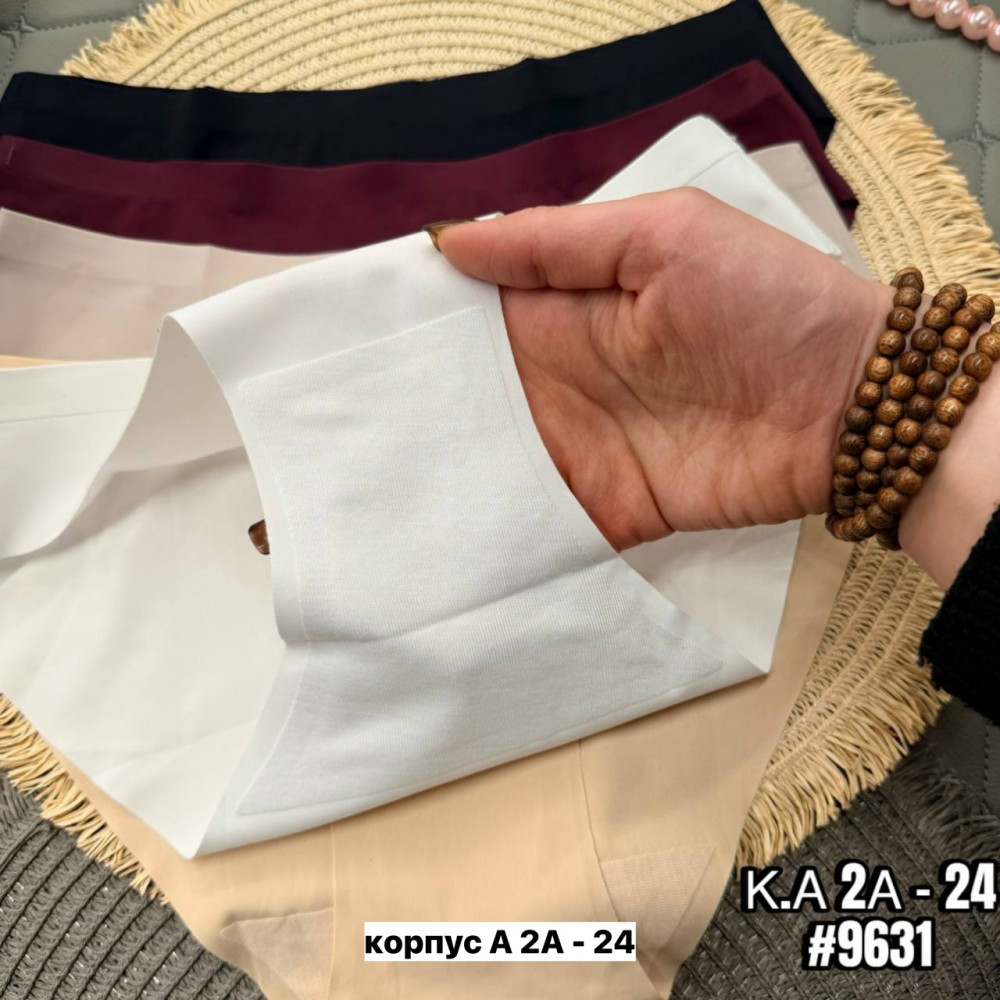 Набор трусов для женщин, спандекс купить в Интернет-магазине Садовод База - цена 500 руб Садовод интернет-каталог