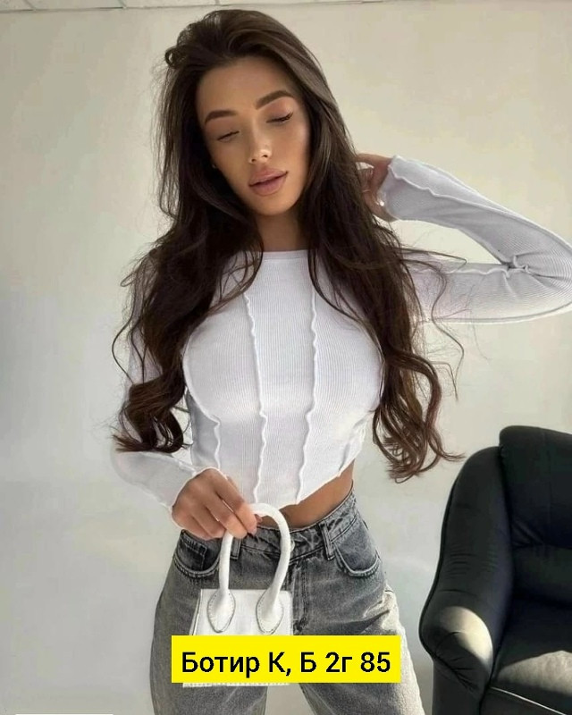 Женская кофта белая купить в Интернет-магазине Садовод База - цена 200 руб Садовод интернет-каталог