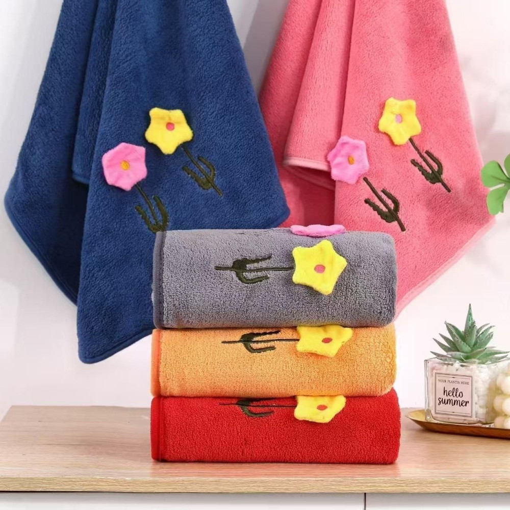 Полотенце разноцветный купить в Интернет-магазине Садовод База - цена 350 руб Садовод интернет-каталог