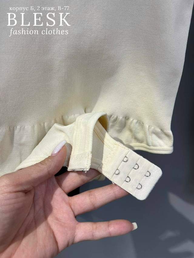 боди купить в Интернет-магазине Садовод База - цена 800 руб Садовод интернет-каталог