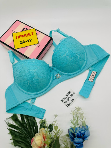 Бюстгальтер САДОВОД официальный интернет-каталог