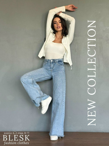 Кофта САДОВОД официальный интернет-каталог