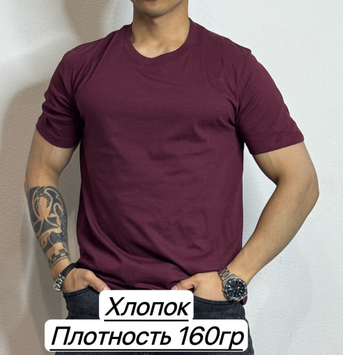 Футболка для мужчин, хлопок САДОВОД официальный интернет-каталог