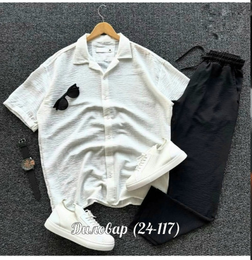 Мужской Костюм САДОВОД официальный интернет-каталог