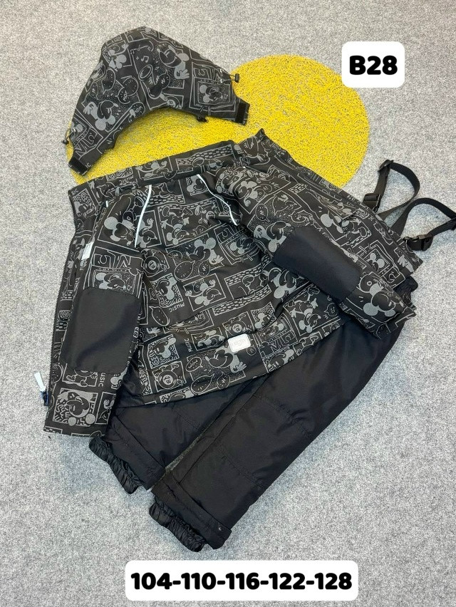 Детский костюм черный купить в Интернет-магазине Садовод База - цена 1900 руб Садовод интернет-каталог