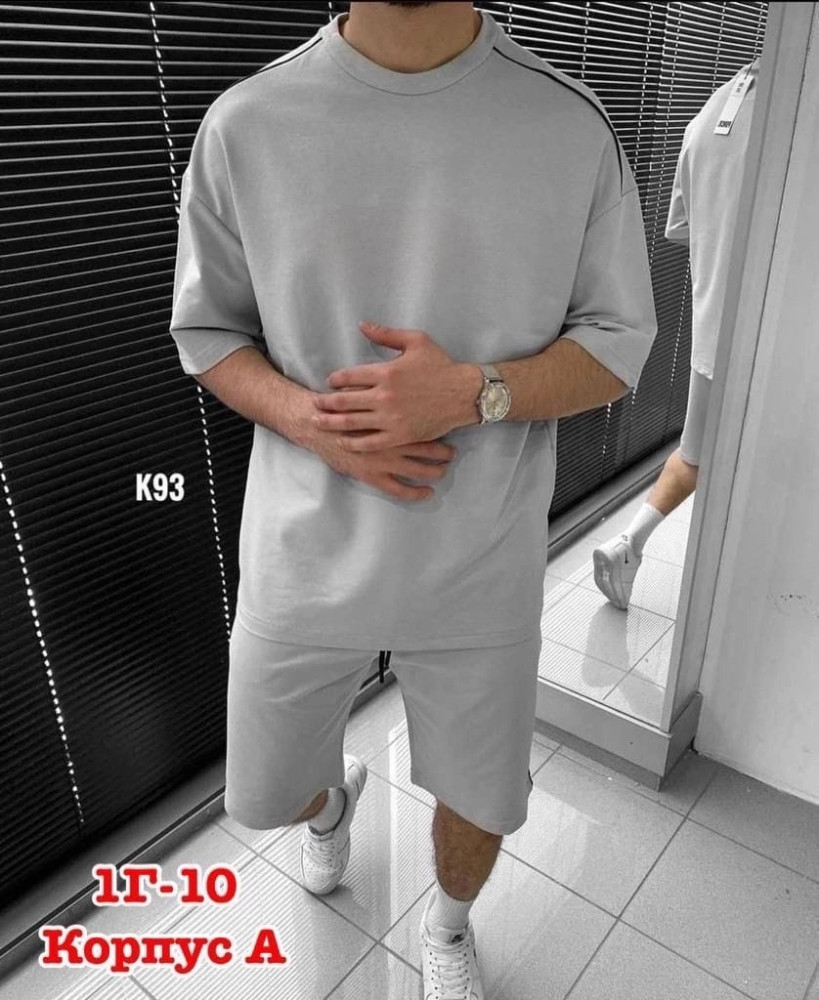 Мужской костюм серый купить в Интернет-магазине Садовод База - цена 900 руб Садовод интернет-каталог