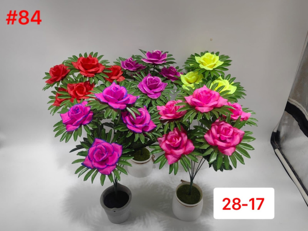 цветы купить в Интернет-магазине Садовод База - цена 1080 руб Садовод интернет-каталог