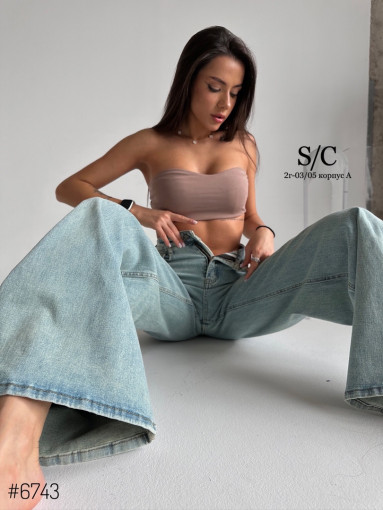 Идеальные стильные джинсы #трубы 💯 САДОВОД официальный интернет-каталог