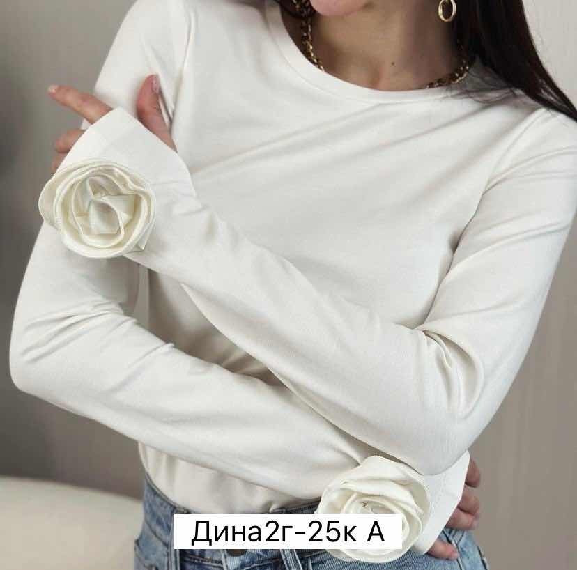 Женская кофта белая купить в Интернет-магазине Садовод База - цена 1400 руб Садовод интернет-каталог