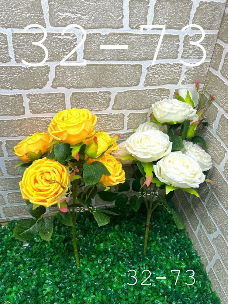 цветы купить в Интернет-магазине Садовод База - цена 3100 руб Садовод интернет-каталог