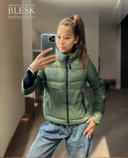 Куртка САДОВОД официальный интернет-каталог