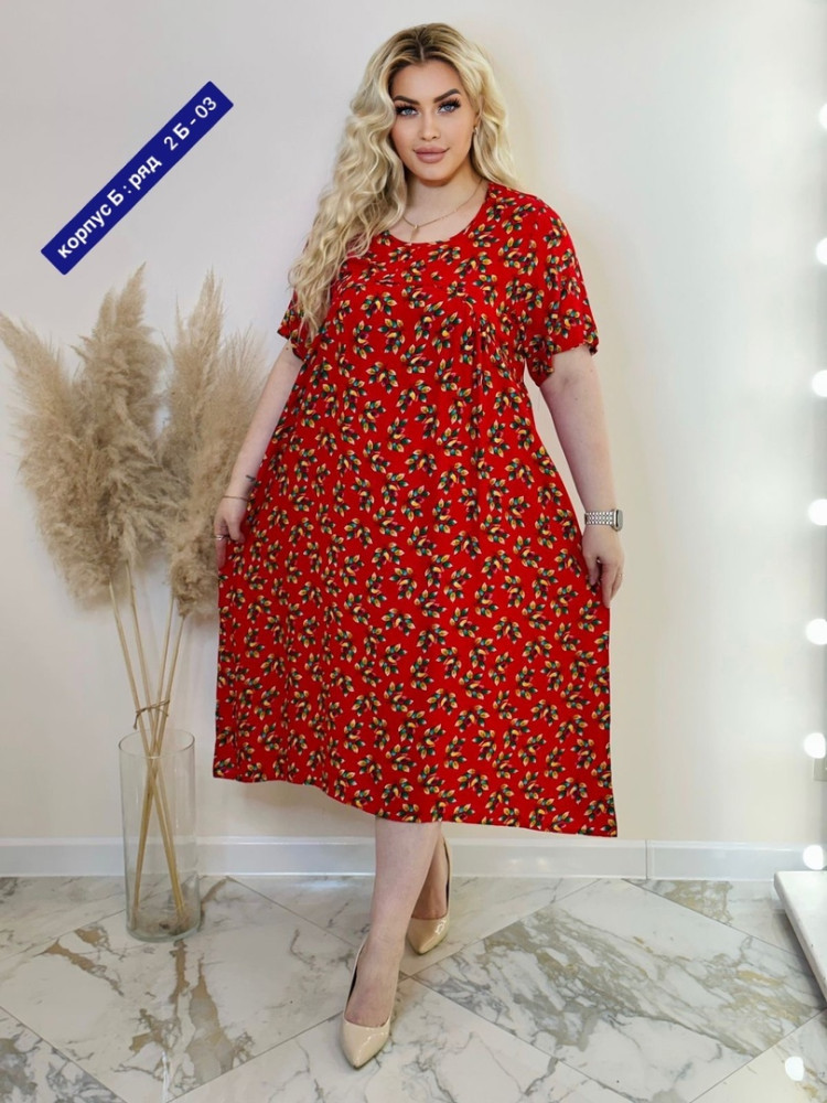 Платье красное купить в Интернет-магазине Садовод База - цена 300 руб Садовод интернет-каталог