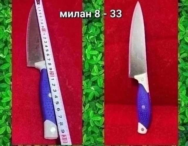Нож кухонный купить в Интернет-магазине Садовод База - цена 100 руб Садовод интернет-каталог