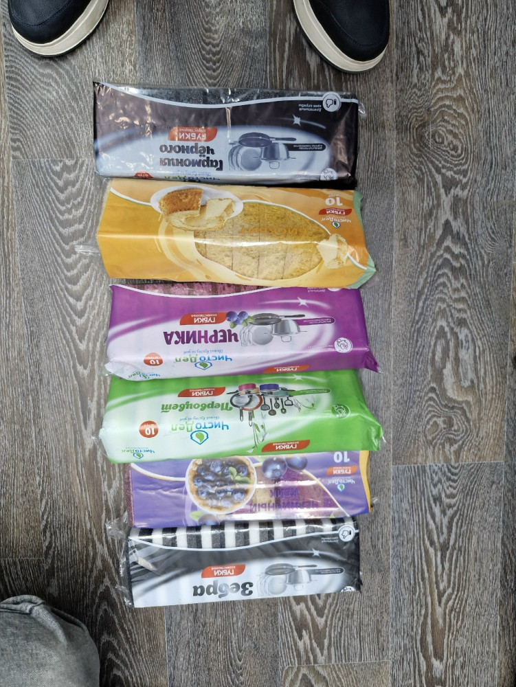 губка для посулы купить в Интернет-магазине Садовод База - цена 120 руб Садовод интернет-каталог