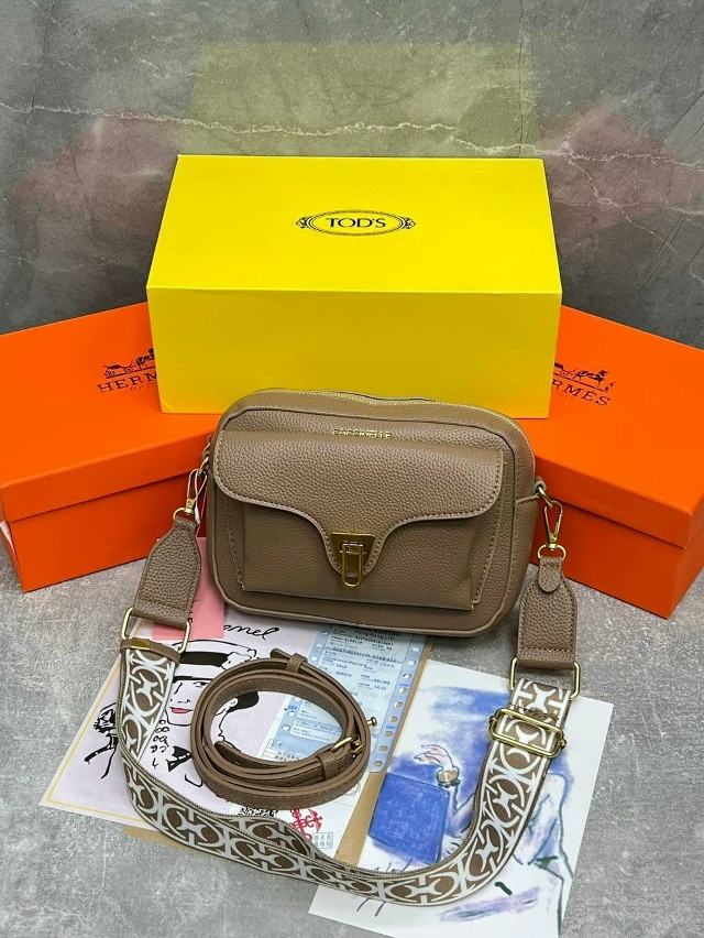 Сумка бежевая купить в Интернет-магазине Садовод База - цена 1000 руб Садовод интернет-каталог