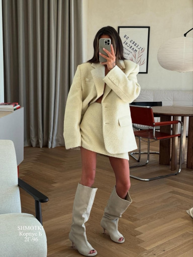 костюм САДОВОД официальный интернет-каталог