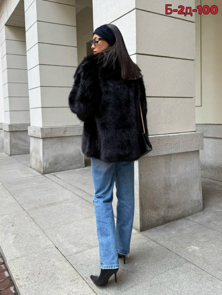 Шуба купить в Интернет-магазине Садовод База - цена 2300 руб Садовод интернет-каталог