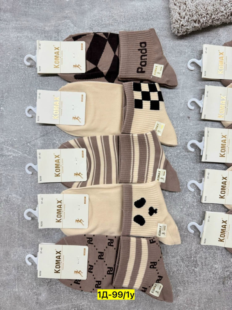 Носки для женщин, хлопок купить в Интернет-магазине Садовод База - цена 350 руб Садовод интернет-каталог