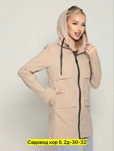 Ветровка, полиэстер САДОВОД официальный интернет-каталог