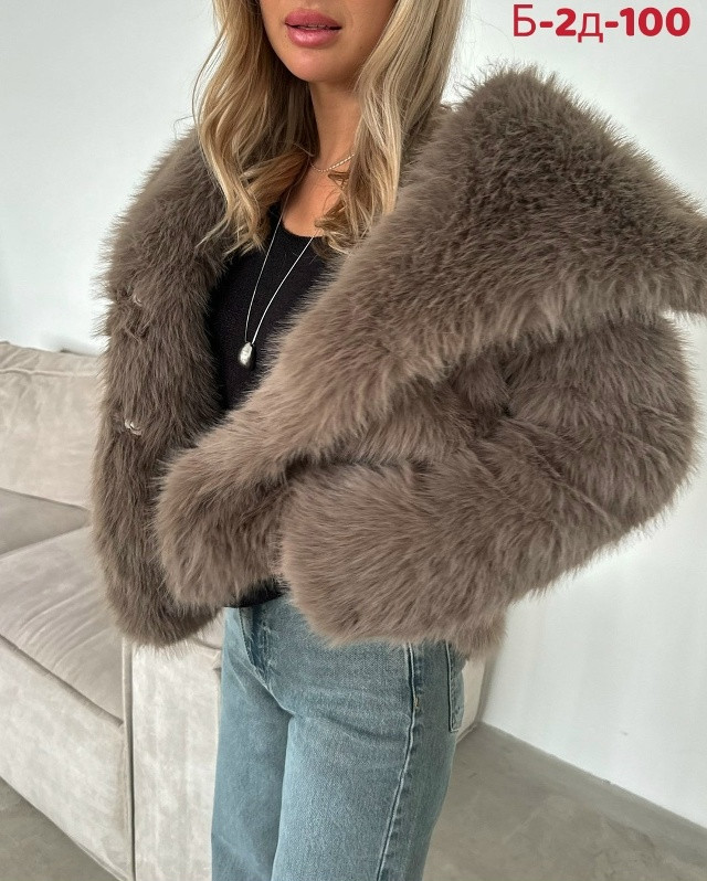 Шуба купить в Интернет-магазине Садовод База - цена 2100 руб Садовод интернет-каталог