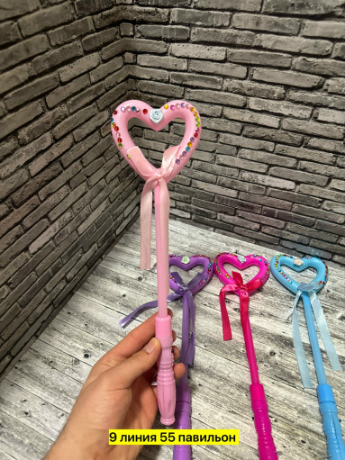 волшебная палочка САДОВОД официальный интернет-каталог