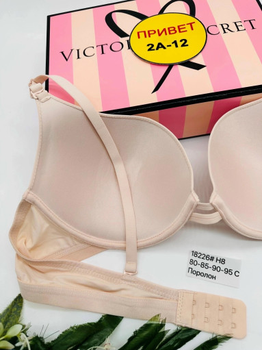 Бюстгальтер САДОВОД официальный интернет-каталог