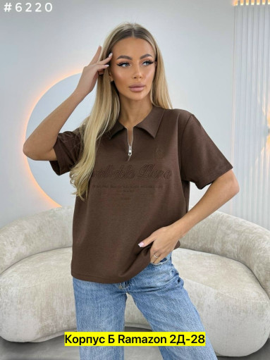 Футболка САДОВОД официальный интернет-каталог