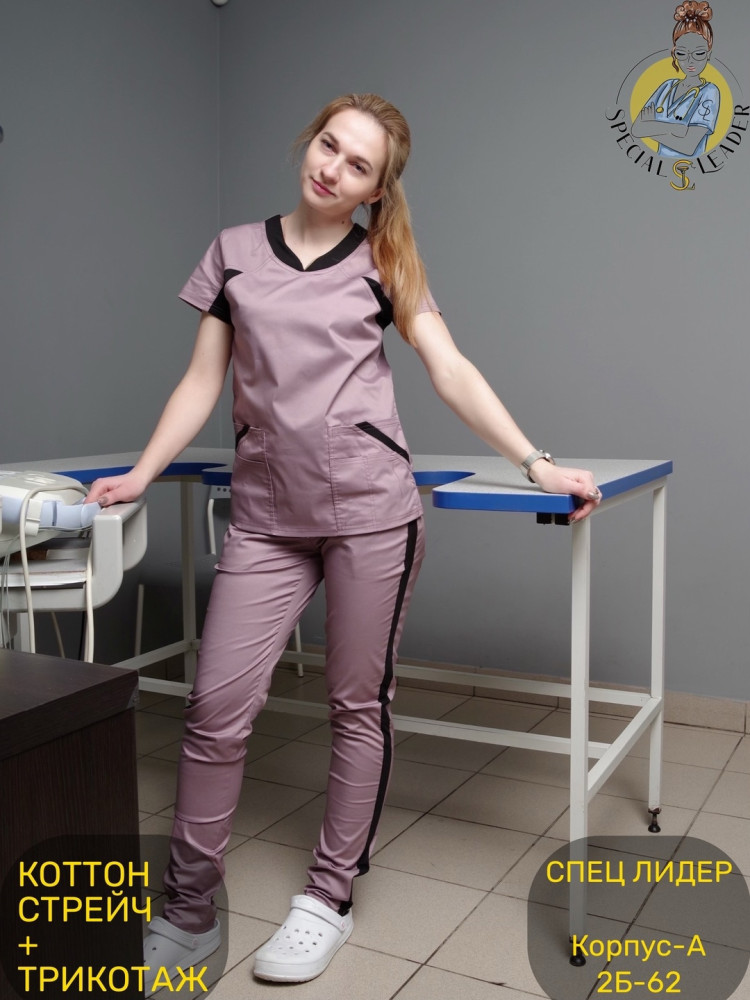 🔘Костюм «Инвита»🔘 (САНА) купить в Интернет-магазине Садовод База - цена 2950 руб Садовод интернет-каталог