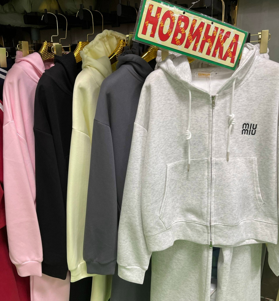 Спортивные костюмы купить в Интернет-магазине Садовод База - цена 3500 руб Садовод интернет-каталог