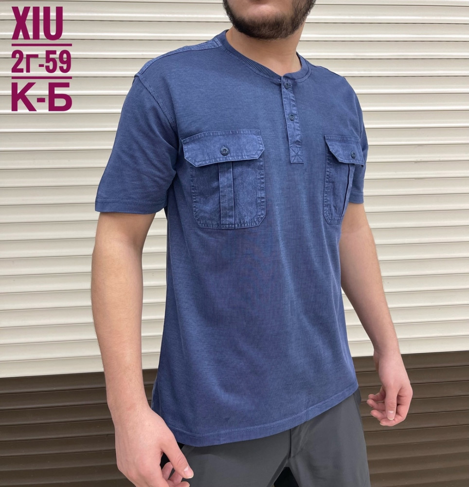 Мужская футболка темно-синяя купить в Интернет-магазине Садовод База - цена 700 руб Садовод интернет-каталог