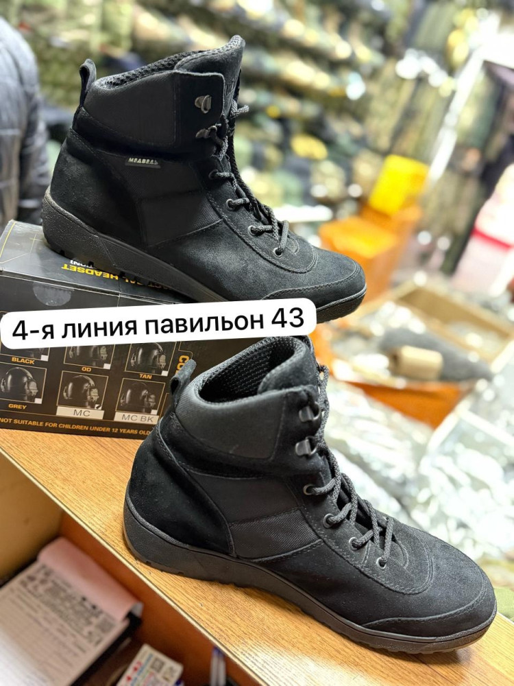 кроссовки черные купить в Интернет-магазине Садовод База - цена 4000 руб Садовод интернет-каталог