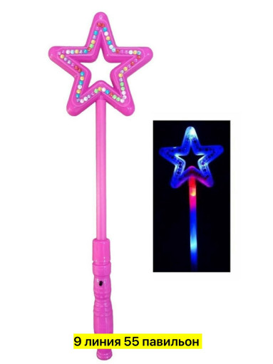 светящаяся палочка САДОВОД официальный интернет-каталог