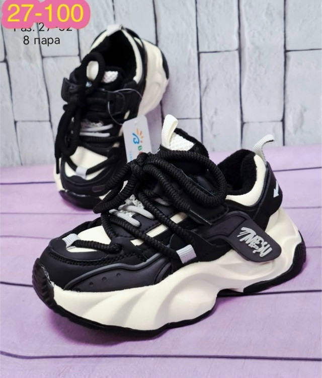 Кроссовки Без выбора цвета купить в Интернет-магазине Садовод База - цена 400 руб Садовод интернет-каталог