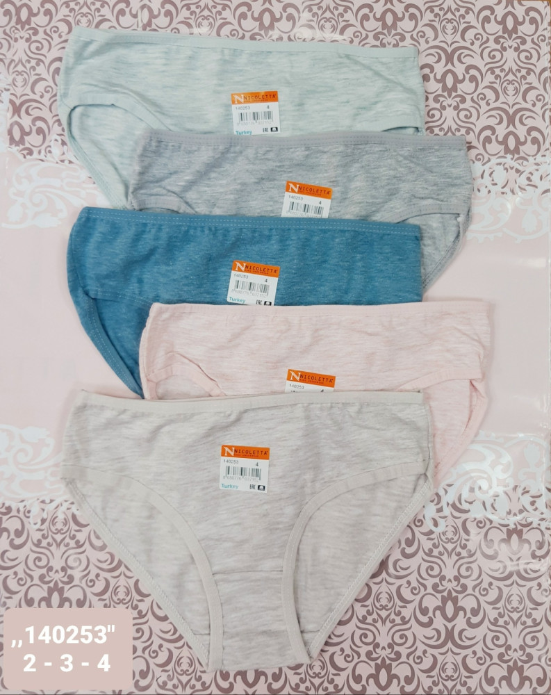 Трусы купить в Интернет-магазине Садовод База - цена 350 руб Садовод интернет-каталог