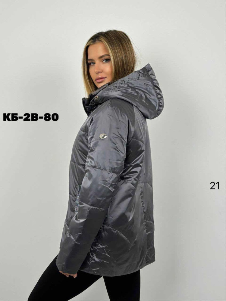 Куртка женская серая купить в Интернет-магазине Садовод База - цена 1250 руб Садовод интернет-каталог