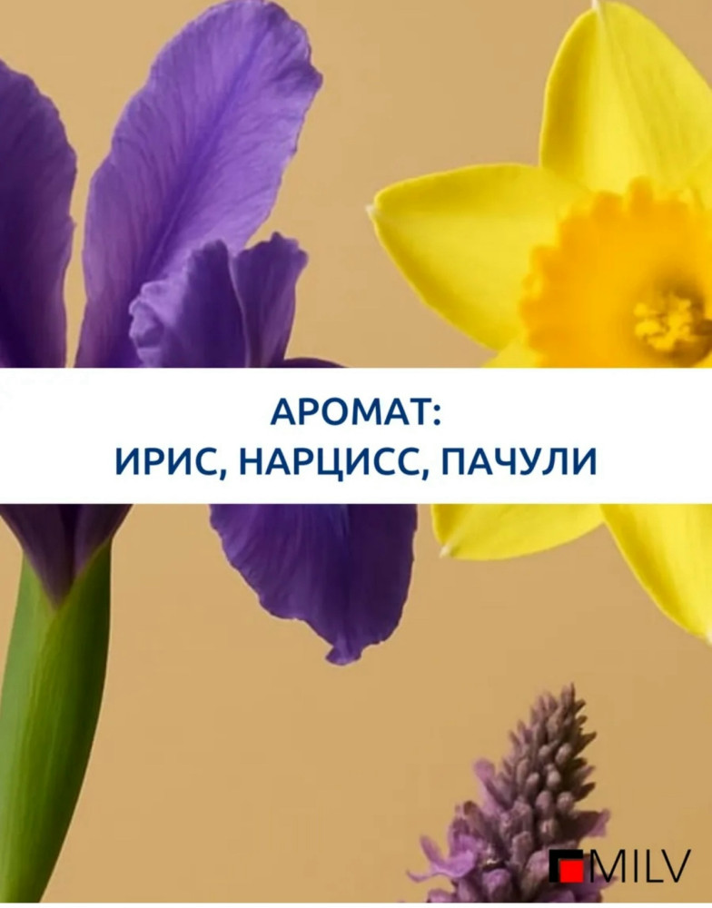 Крем-блеск для тела купить в Интернет-магазине Садовод База - цена 300 руб Садовод интернет-каталог