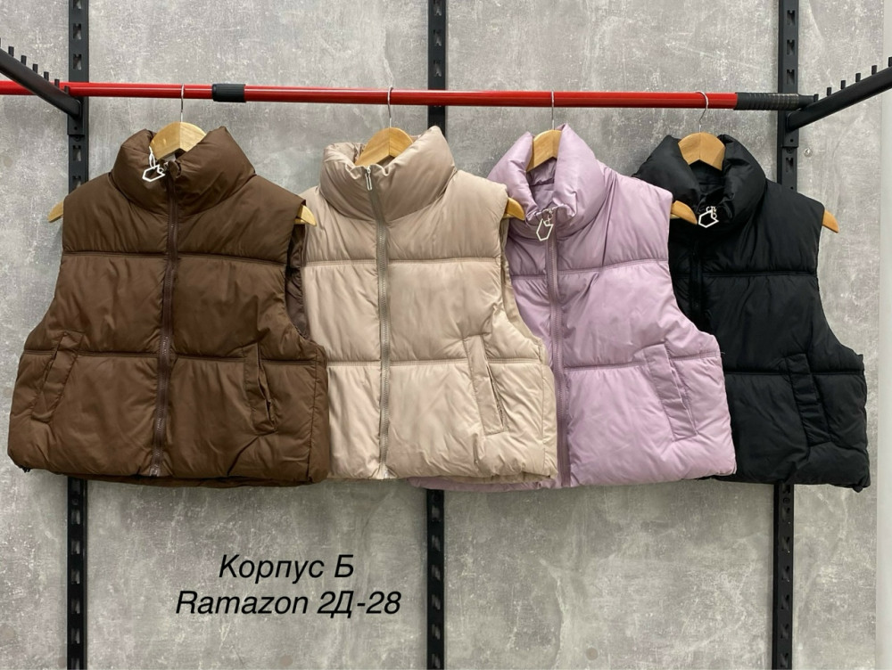 Жилетка женская розовая купить в Интернет-магазине Садовод База - цена 750 руб Садовод интернет-каталог