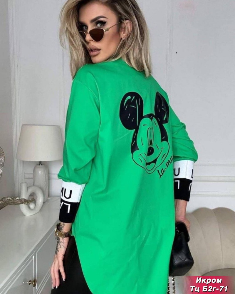 Женская рубашка зеленая купить в Интернет-магазине Садовод База - цена 650 руб Садовод интернет-каталог