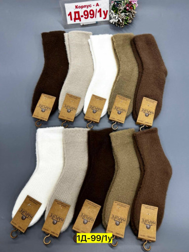 Носки САДОВОД официальный интернет-каталог