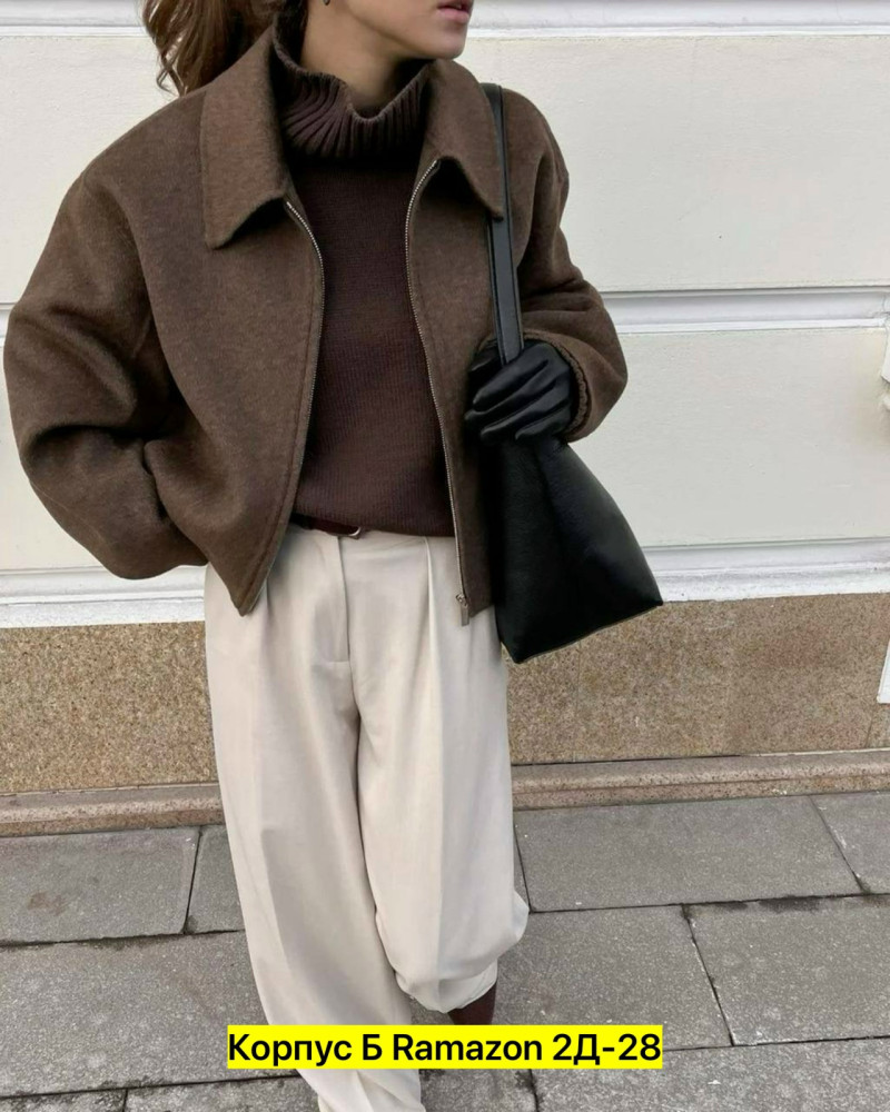 Жакет купить в Интернет-магазине Садовод База - цена 2500 руб Садовод интернет-каталог