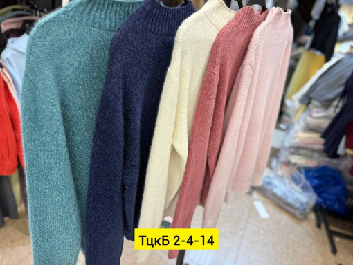 Свитер, шерсть САДОВОД официальный интернет-каталог
