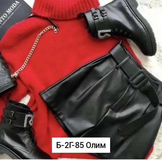 Шорты, эко-кожа купить в Интернет-магазине Садовод База - цена 500 руб Садовод интернет-каталог