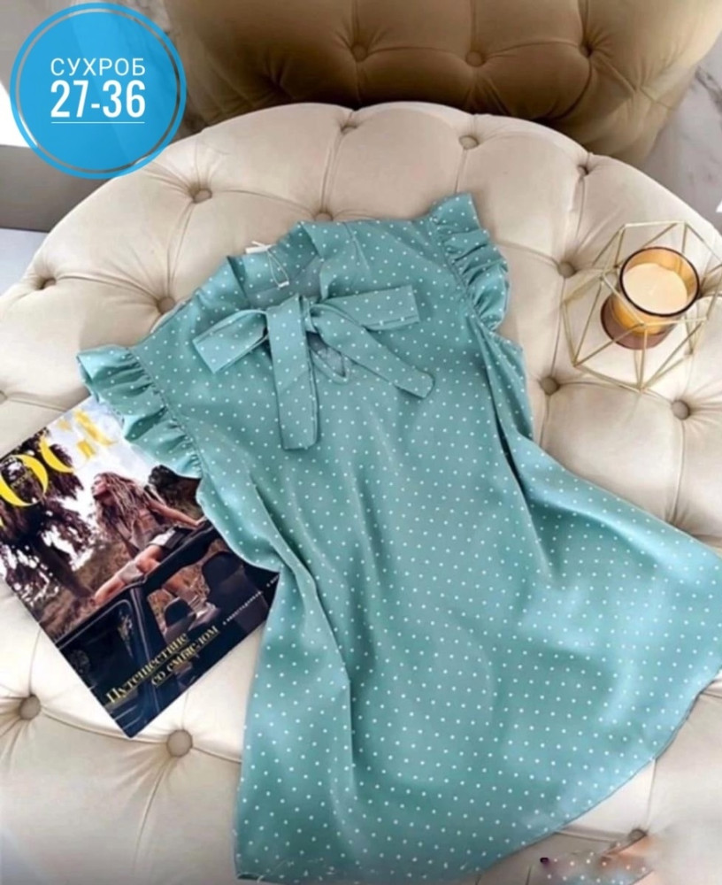 блузка голубая купить в Интернет-магазине Садовод База - цена 500 руб Садовод интернет-каталог