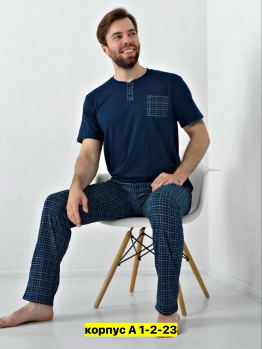 Пижама для мужчин, хлопок САДОВОД официальный интернет-каталог
