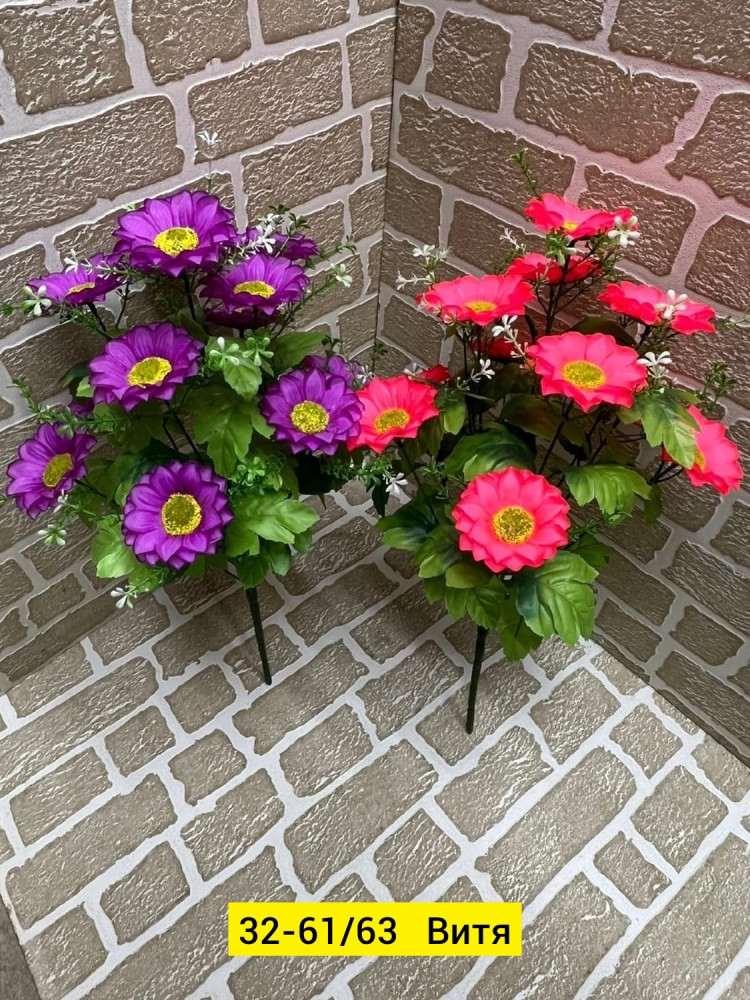 Искусственные цветы, ткань купить в Интернет-магазине Садовод База - цена 3000 руб Садовод интернет-каталог