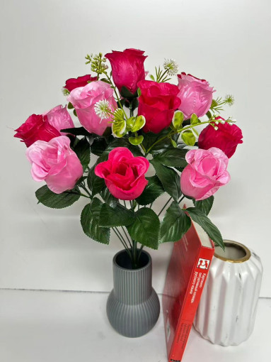 Искусственные цветы САДОВОД официальный интернет-каталог