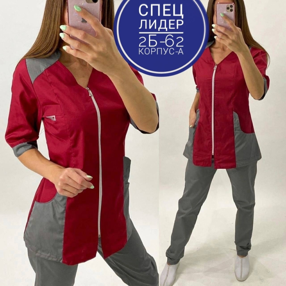 Костюм Без выбора цвета купить в Интернет-магазине Садовод База - цена 490 руб Садовод интернет-каталог