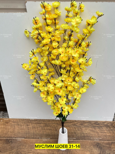 Искусственные цветы САДОВОД официальный интернет-каталог